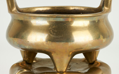 Chinese Gilt Bronze Censer & Stand, Ming Style