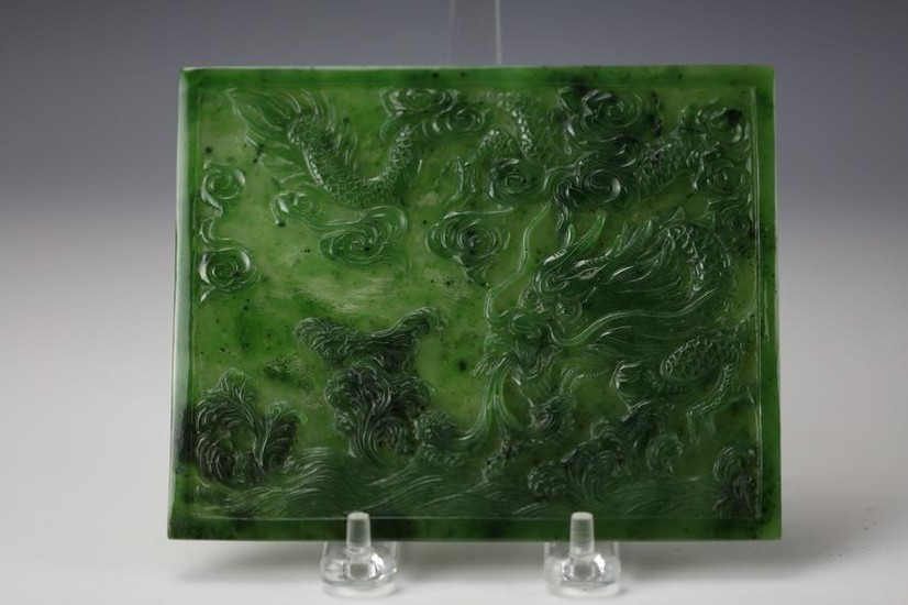 Chinese Green Jade Plaque