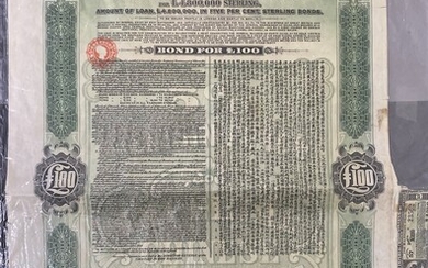 Chinese Imperial Government 5% Tientsin-Pukow Railway Supplementary Loan, bond for 100 pounds,...