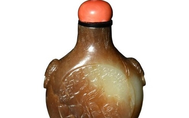 Chinese Jade Snuff Bottle Carved with a Crane, 19th