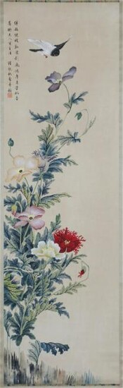Chinese Painting Of Flowers And Bird