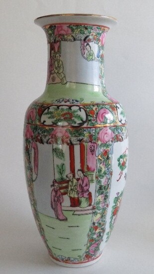 Chinese Porcelain Famille Rose Vase Imperial Mark