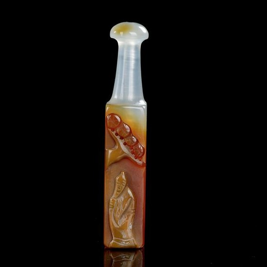 Chinese Red Agate Carving -cigarette holder