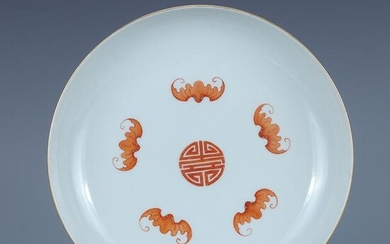 Chinese Red And White Porcelain Plate