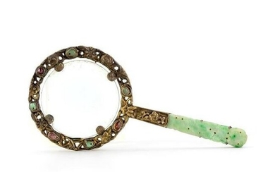 Chinese Silver Jade & Gem Magnifying Glass