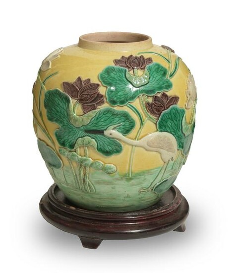 Chinese Yellow Carved Jar by Wang Bingrong, 19th