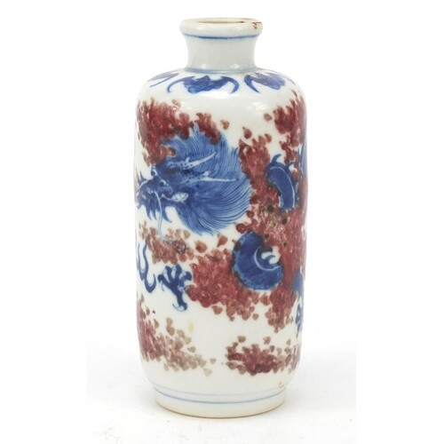 Chinese blue and white with iron red porcelain vase hand pai...