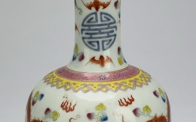 Chinese dragon motif bottle vase