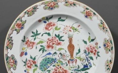 Chinese porcelain dish 18th century (diam.35cm)