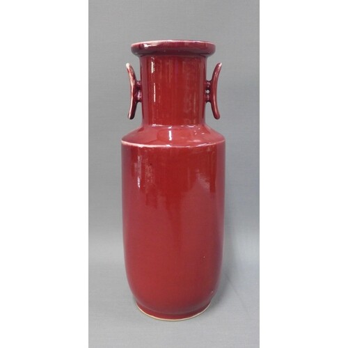 Chinese sang de beouf glazed vase, 34cm