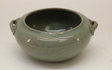 Chinse Porcelain Celadon Small Bowl