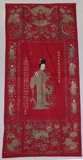 Circa 1930's Chinese Red Silk Wall Hanging, embroidered overall with...
