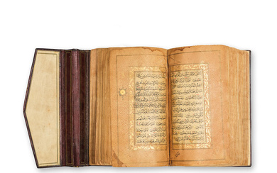 Coran enluminé, Inde du Nord XVIIIe siècle A small illuminated...
