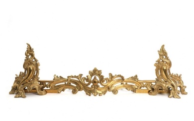 Decorative fence in the Rococo style of the 19th century.