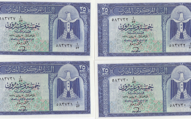 Egypt 25 Piastres 1966 (4)