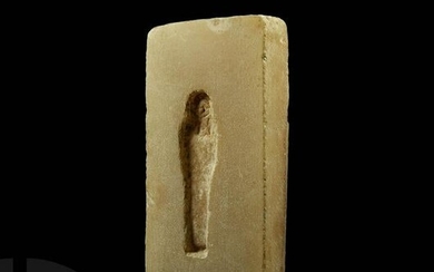 Egyptian Alabaster Shabti Mould