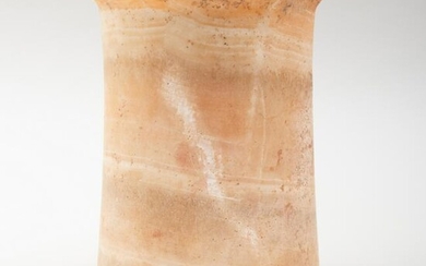 Egyptian Alabaster Vessel