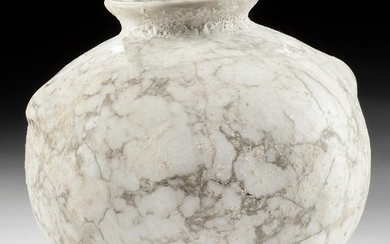 Egyptian Late Dynastic Alabaster Jar