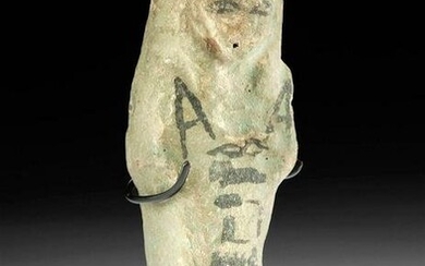 Egyptian TIP Glazed Faience Ushabti w/ Inscription