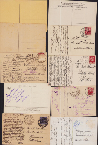 Estonia, Russia Group of postcards (10)