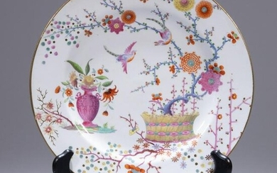 Fine Chinese Famille Rose Porcelain Plate 19th Century