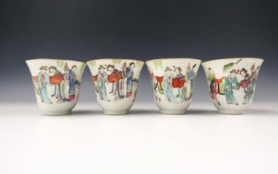 Four Famille Rose Porcelain Cups with Xianfeng Mark