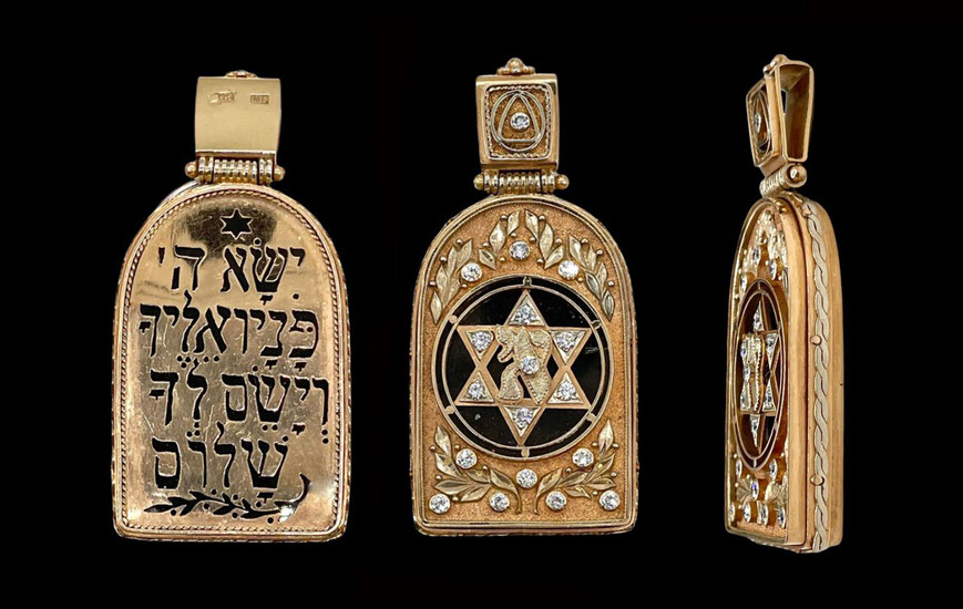 Gold & Diamond Amulet Pendant, Russian, 20th Century