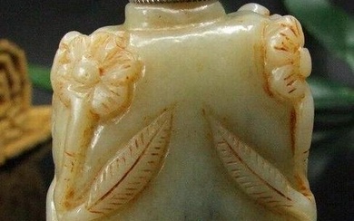 Handmade Chinese Celadon Nephrite Hetian Jade Snuff Bottle With Floral Accents & Red Stopper