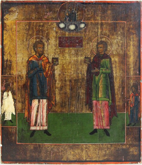 Hl. Kosmas und hl. Damian, Ikone, Zentralrussland, um 1800