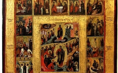 Icon, Religious Feast Days - Wood - First half 19th century