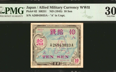 JAPAN. Lot of (4). Mixed Banks. 10 Sen, 5 & 500 Yen, ND (1943-69). P-50a, 62, 84 & 95b. PMG Very Fine 30 to Superb Gem Unc 67 EPQ.