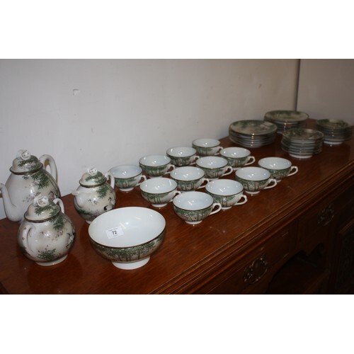 Japanese Tea Set (12-Place Setting) includes Tea Pot, Sugar ...