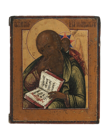 Jean l'Apôtre: Le Théologien en Silence, icône tempera sur panneau, Russie début XIXe s., un ange à son épaule qui murmure l'évangile