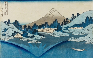KATSUSHIKA HOKUSAI, (1760–1849), EDO PERIOD, 19TH CENTURY | REFLECTION IN LAKE AT MISAKA IN KAI PROVINCE (KOSHU MISAKA SUIMEN)