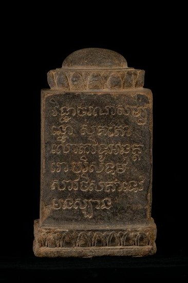 Khmer Sanskrit Engraved Stone Stele