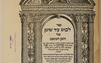 LEVUSH. VENICE 1620. OWNERSHIP INSCRIPTIONS. Rabbi Mordechai Yaffe’s classic...