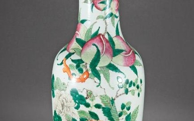 Large floor vase with peaches, peonies and writing, China