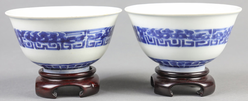 (Lot of 2) Chinese Blue and White Porcelain Bowls