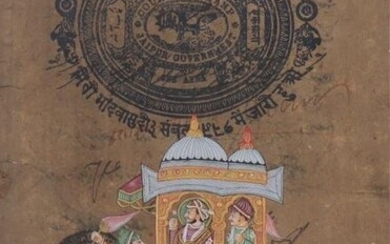 Maharajah Riding Elephant Ambawar Painting