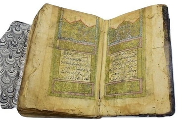 Manuscript; Coran ottomano ricamente iluminado - late XVIII century - 1700