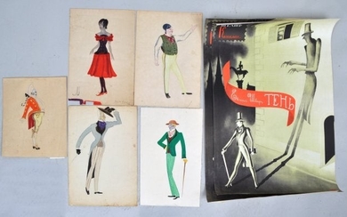 N. Akimov, W/C Five Costume Designs, Poster