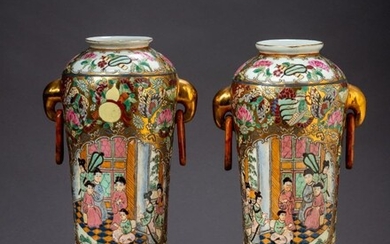 Near Pair of Chinese Famille Rose Two-Handled Vases.