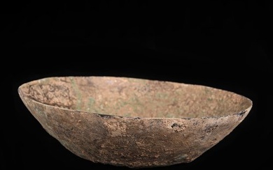 Neo-Assyrian Bronze Bowl (No Reserve Price)