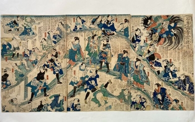 Original woodblock print triptych - Mulberry paper - tattooed actors - Unsigned - 'Ōyama mōde kumo no kakehashi' 石尊詣青雲桟道 (Temple Visit to Oyama on a Makeshift Bridge of Clouds) - Japan - 1864 (Bunkyū 4/Genji 1)