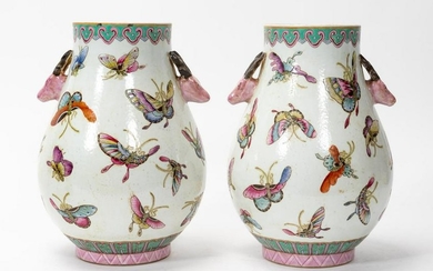 PAIR, CHINESE REPUBLIC FAMILLE ROSE BUTTERFLY VASE