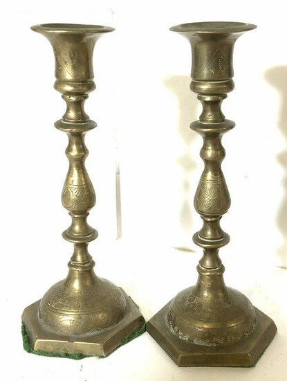 Pair Etched Brass Pedestal Candlesticks, vintage