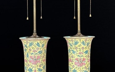 Pair Famille Jaune Porcelain Vase Lamps