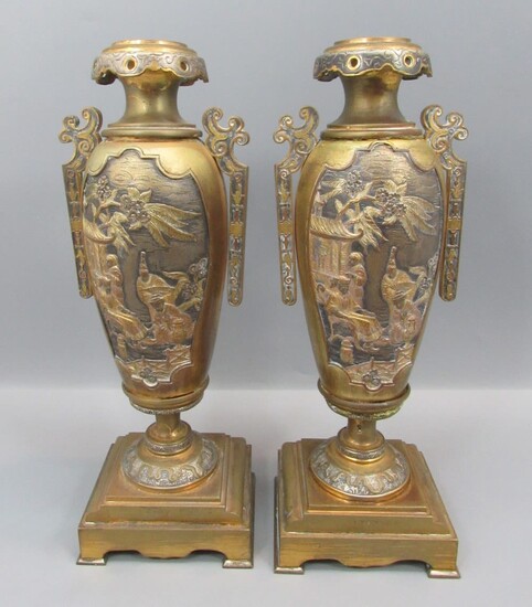 Pair of Bronze Vases Made in Fine Master Craftsmanship