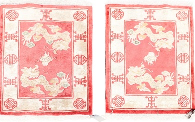 Pair of Chinese Dragon Rugs