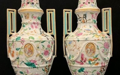 Pair of Chinese Famille Rose Porcelain Covered Vases